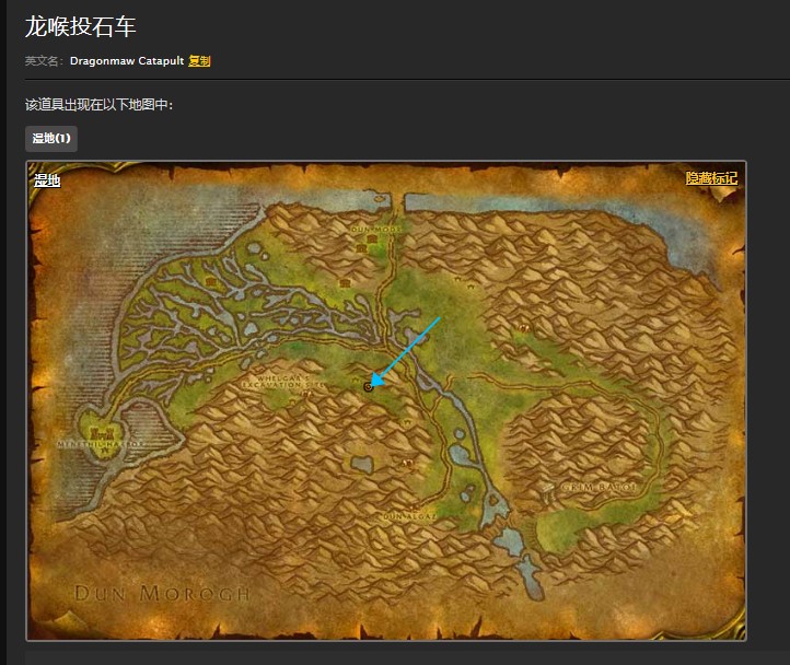 夢幻西游私服夢幻私服版本交易系統界面