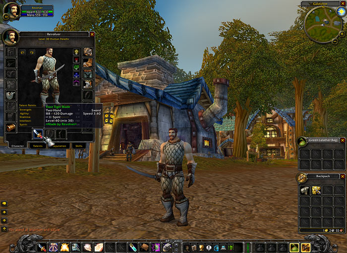 夢幻西游私服夢幻私服版本職業系統展示